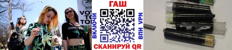Экстази Плавск