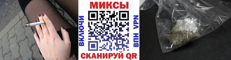 БУТИРАТ оксибутират  Купить  Плавск 