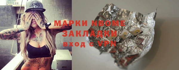 кокаин колумбия Аркадак