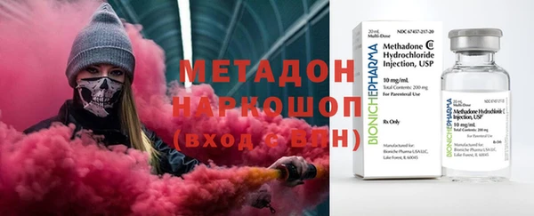 дмт Алексеевка