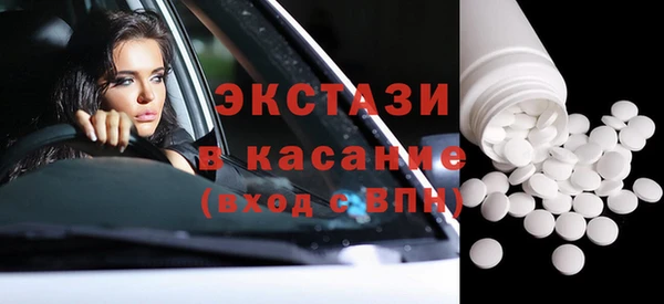 дмт Алексеевка