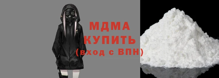 дмт Алексеевка