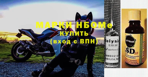 дмт Алексеевка