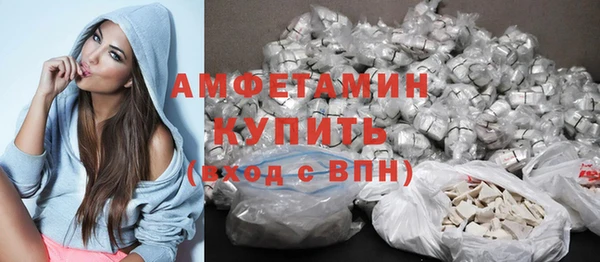 дмт Алексеевка