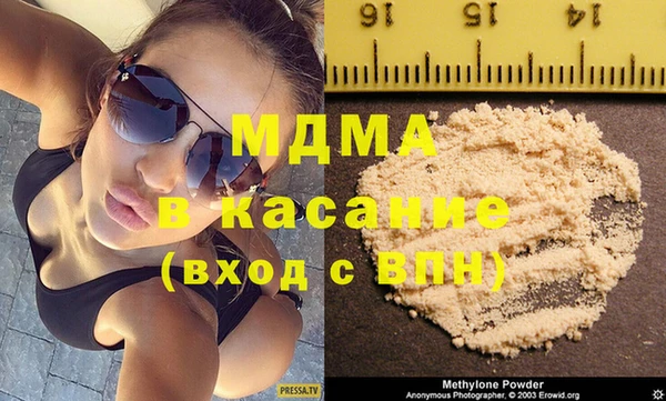 бутират Алексин