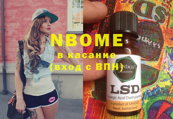 дмт Алексеевка