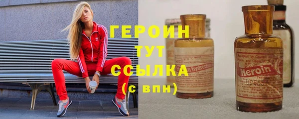 кокаин колумбия Аркадак