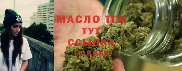 дмт Алексеевка