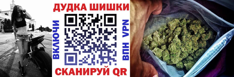 Купить закладки  Плавск  МАРИХУАНА LSD WEED 